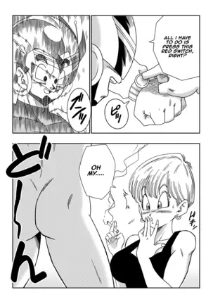 LOVE TRIANGLE Z PART 3 (uncensored)