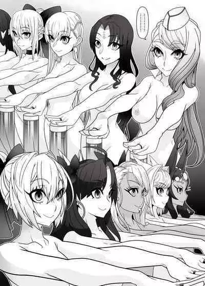 F2D