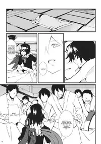 (Reitaisai 10) [Tetsu no Otoshigo (Chirorian)] Nuento (Touhou Project) [English] [CGrascal]
