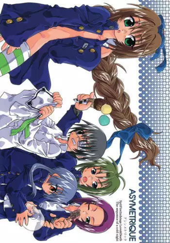 [Uchoten] Spitfire Vol. 3 Higher Self