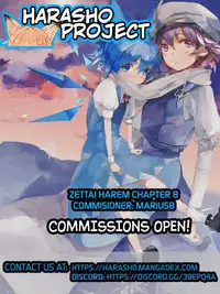 [Kuon Michiyoshi] Zettai Harem 2 Ch. 1-3 [English]