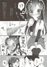 (C93) [MAG! (Tsunoda*Mag)] Asashio Berger Shitajunbi! (Kantai Collection -KanColle-)