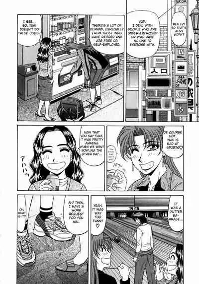 Kochira Momoiro Company Vol. 1 Ch. 1-5