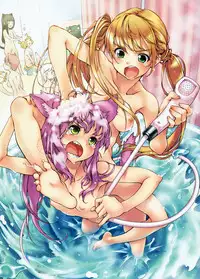[Moeoh Selection] Gashuu Otona no Moeoh