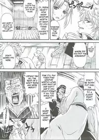 (C90) [Samidaregiri (Crowly)] Aizenkou Darkness (Gintama) [English]