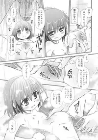 [Anthology] COMIC Shoujo Shiki Aki 2011