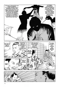 [Kago Shintarou] Satsusatsu Soushi 2 [English]