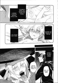 [Midori no Rupe] Garden II Ch. 1-4 [English] [MintVoid]