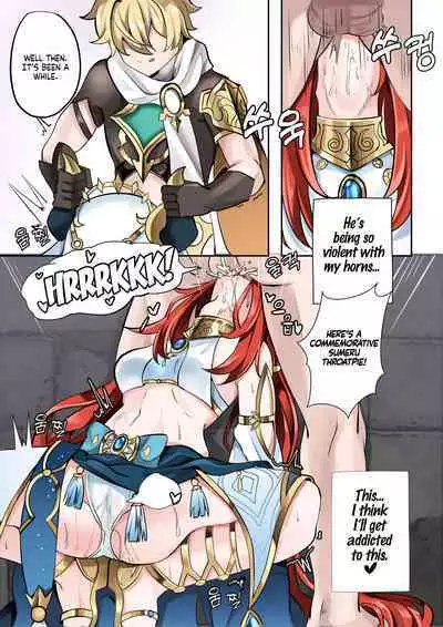 A Flower Blooming in the Smoke