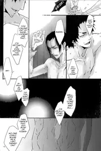Just Between You And Me