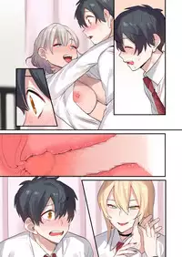 Class de Otoko wa Boku Hitori!?