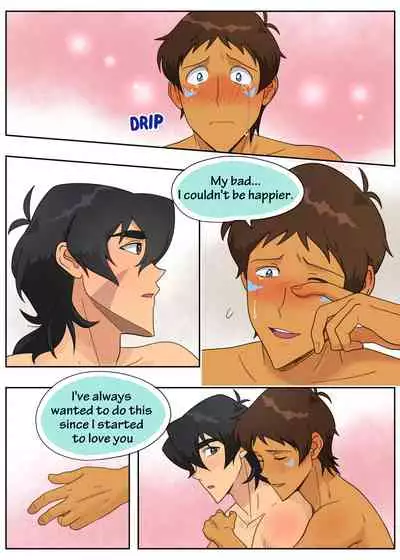 Lance Has Two Secrets