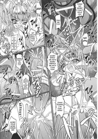 [inoino] Youki Seitan | Demon Princess Birth (Inda no Himekishi Janne) [English] [SaHa]