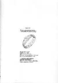 (C83) [Ajisaidenden (Kawakami Rokkaku, Takanashi Rei)] Harvest II (Spice and Wolf)