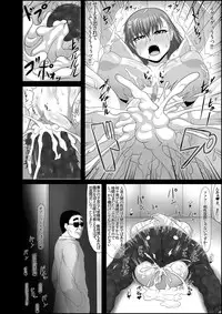 [ONEONE1 (Pepo)] Toaru Nikubenki no Infinite Birth (Toaru Majutsu no Index) [Digital]