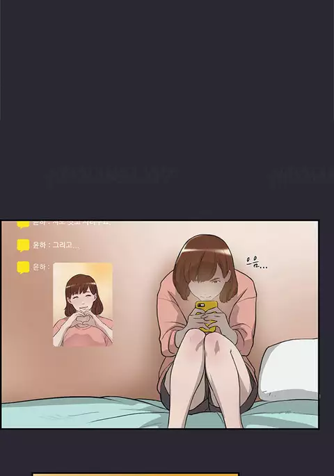 Double Date Ch.1-21