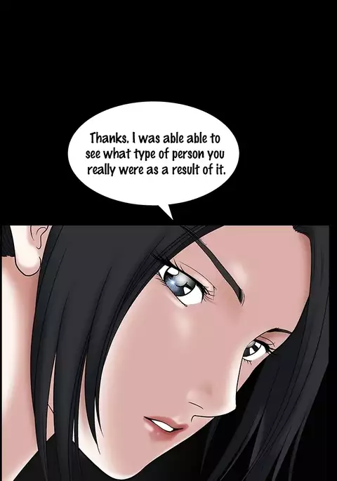 Seduction Ch.1-37