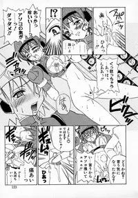 [Hayashi Mario] MARIO-NET