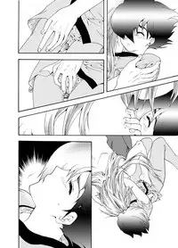 [Seinendoumei (U-K)] Seinen Doumei MODE. EF (Cyborg 009) [Digital]