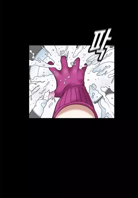 Seduction Ch.1-37