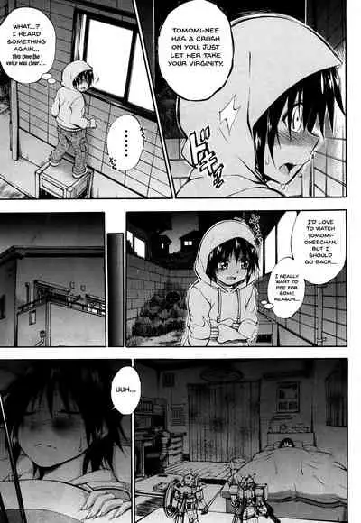 Doppel wa Onee-chan to H Shitai! | My Doppelganger Wants To Have Sex With My Older Sister