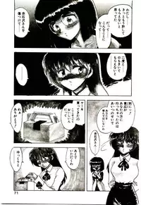 [Hiryuu Ran] Read Me