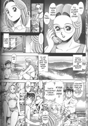 Chataro [Bikini no reina sensei] ENG