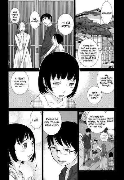 Hanazono Ch 1-7