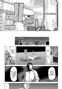 [Hori Hiroaki] Hakuchuumu - Niku ni Otsu - | Daydream [English] {SaHa} [Decensored]