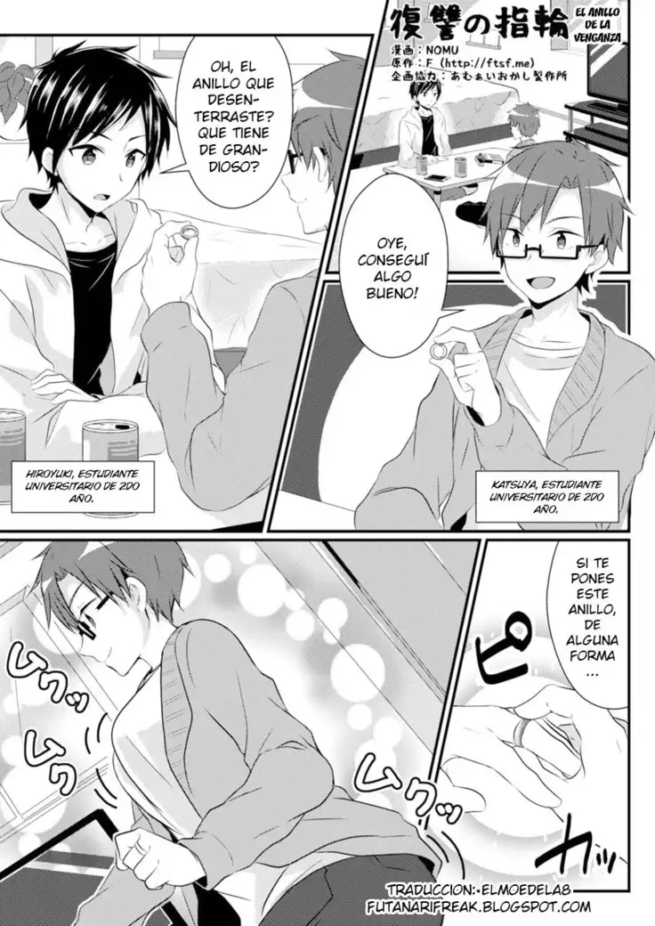 Fukushuu no Yubiwa Ring of Revenge