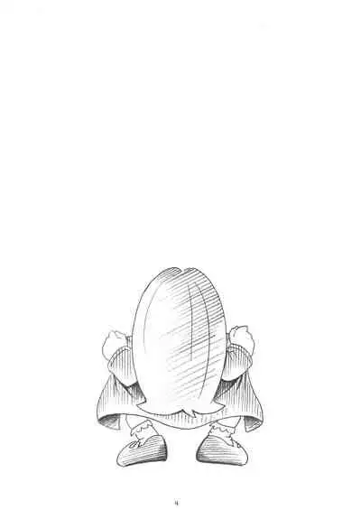 Baio Keihou