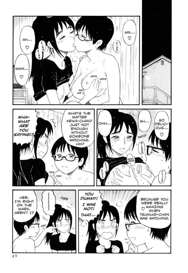Assistant Denki Keika C3