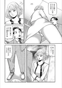 Action Pizazz 2018-03 [Digital]