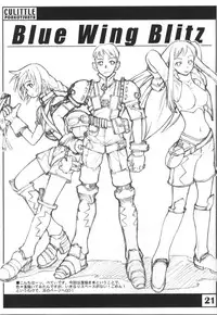 (C60) [Cu-little2 (Beti, MAGI)] Cu-Little Ponkotsu Nya~ (Various)