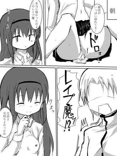たけのこ