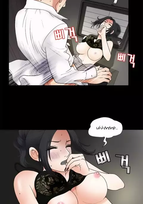 Seduction Ch.1-37