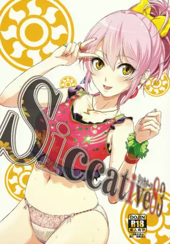 Siccative 91