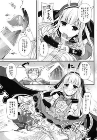 (C90) [Digital Lover (Nakajima Yuka)] DL-etc Soushuuhen 03 (Various)