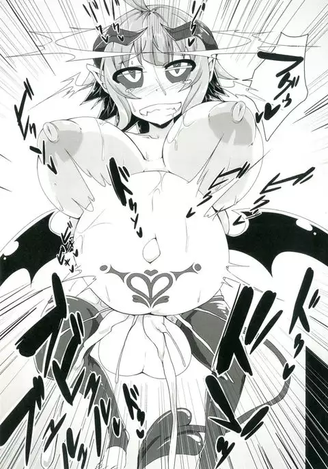 Onii-chan o Sakusei shini Kichatta