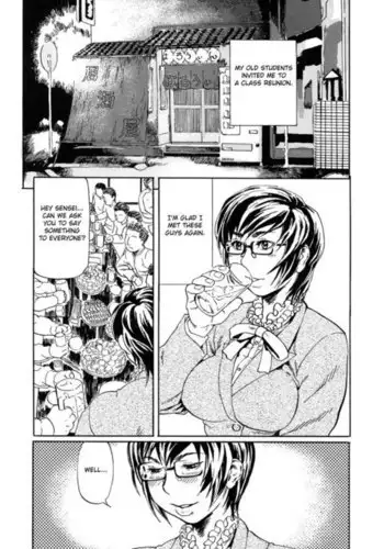 Nikusen Glamorous CH4