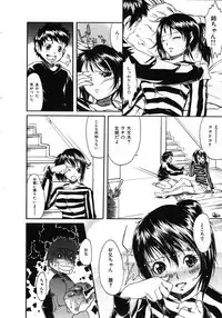 [Nylon] Nylon 100%