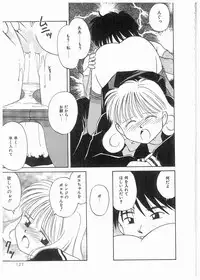 [Donkey] Doki Doki Memorial