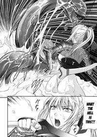 [Rindou] Sen Hime Madou Den Asuka & Shizuru [English] {SaHa + bubbadg}