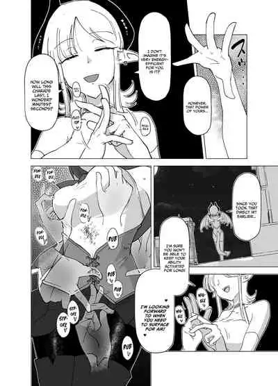 Mahou Shoujo VS Succubus-san