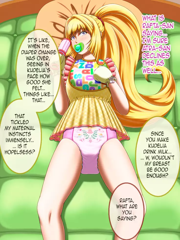 Shirouto Toukou Omutsu Tsuushin Soukangou CG Shuu ver