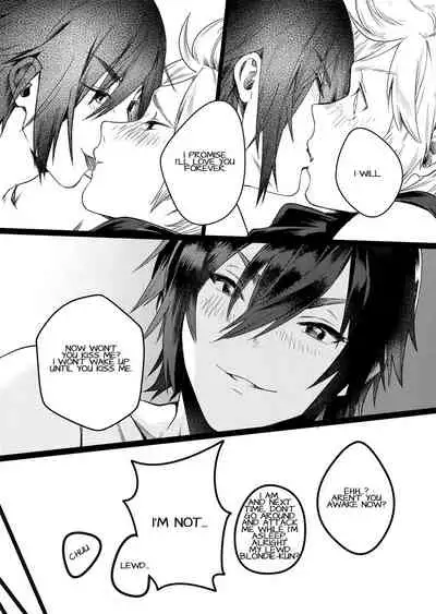 Kiss Me Before I Rise