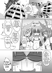 FOX MANIAX2