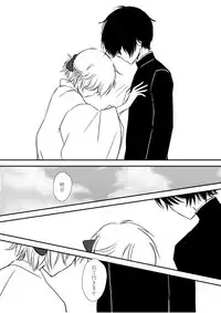 [Ookami] Kumo no Ito (Katekyo Hitman REBORN!)