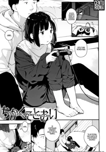 ガーニー兄弟