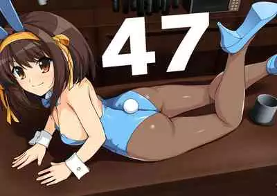 Countdown!!